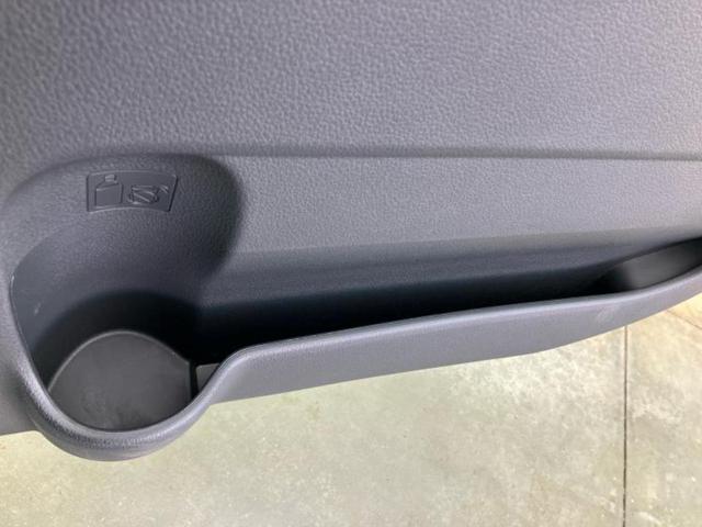 ムーヴキャンバス ストライプスGターボ 新品タイヤ/保証書/ディスプレイオーディオ9インチ/衝突安全装置/両側電動スライドドア/シートヒーター 前席/パノラマモニター/車線逸脱防止支援システム ターボ 衝突被害軽減システム 全周囲カメラ(29枚目)