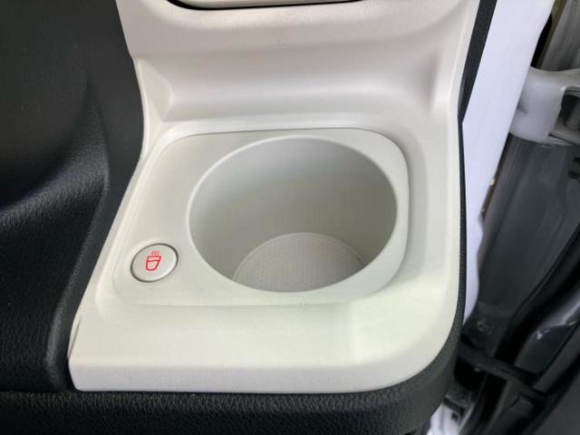 ムーヴキャンバス ストライプスGターボ 新品タイヤ/保証書/ディスプレイオーディオ9インチ/衝突安全装置/両側電動スライドドア/シートヒーター 前席/パノラマモニター/車線逸脱防止支援システム ターボ 衝突被害軽減システム 全周囲カメラ(32枚目)