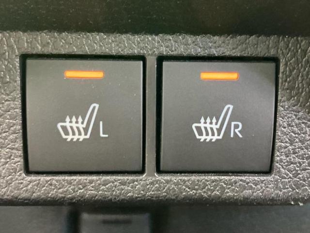 ムーヴキャンバス ストライプスGターボ 新品タイヤ/保証書/ディスプレイオーディオ9インチ/衝突安全装置/両側電動スライドドア/シートヒーター 前席/パノラマモニター/車線逸脱防止支援システム ターボ 衝突被害軽減システム 全周囲カメラ(34枚目)