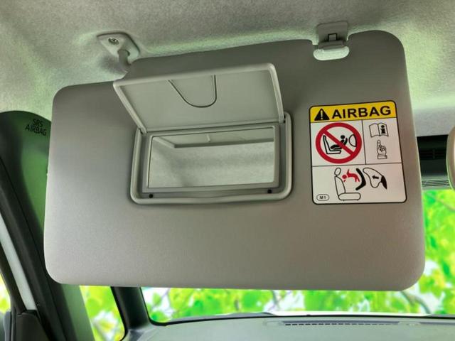 ムーヴキャンバス ストライプスGターボ 新品タイヤ/保証書/ディスプレイオーディオ9インチ/衝突安全装置/両側電動スライドドア/シートヒーター 前席/パノラマモニター/車線逸脱防止支援システム ターボ 衝突被害軽減システム 全周囲カメラ(37枚目)