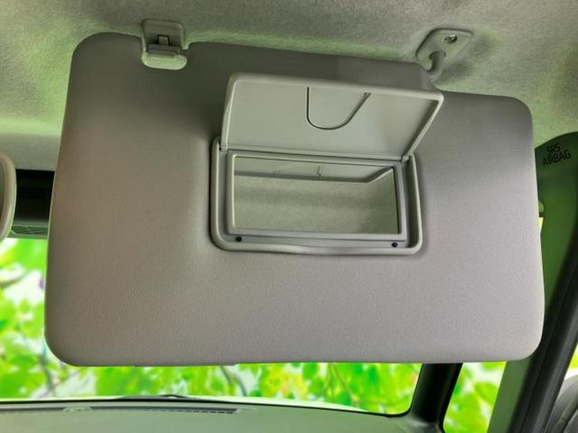 ムーヴキャンバス ストライプスGターボ 新品タイヤ/保証書/ディスプレイオーディオ9インチ/衝突安全装置/両側電動スライドドア/シートヒーター 前席/パノラマモニター/車線逸脱防止支援システム ターボ 衝突被害軽減システム 全周囲カメラ(38枚目)