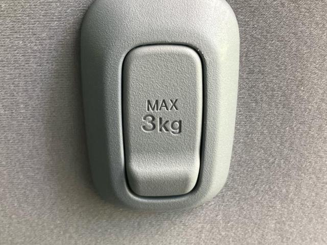 ムーヴキャンバス ストライプスGターボ 新品タイヤ/保証書/ディスプレイオーディオ9インチ/衝突安全装置/両側電動スライドドア/シートヒーター 前席/パノラマモニター/車線逸脱防止支援システム ターボ 衝突被害軽減システム 全周囲カメラ(40枚目)