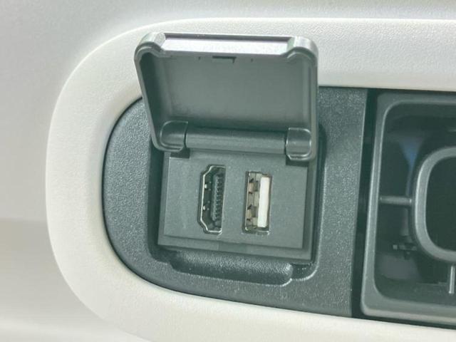 ムーヴキャンバス ストライプスGターボ 新品タイヤ/保証書/ディスプレイオーディオ9インチ/衝突安全装置/両側電動スライドドア/シートヒーター 前席/パノラマモニター/車線逸脱防止支援システム ターボ 衝突被害軽減システム 全周囲カメラ(41枚目)