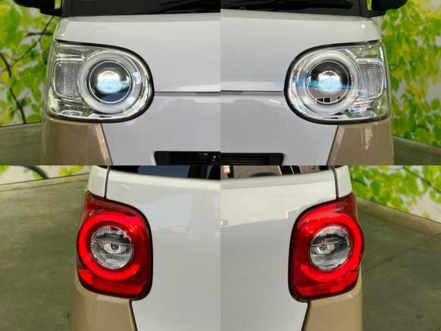 ムーヴキャンバス ストライプスGターボ 新品タイヤ/保証書/ディスプレイオーディオ9インチ/衝突安全装置/両側電動スライドドア/シートヒーター 前席/パノラマモニター/車線逸脱防止支援システム ターボ 衝突被害軽減システム 全周囲カメラ(52枚目)