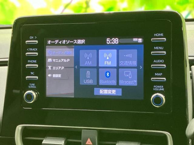 アクア Ｘ　保証書／ディスプレイオーディオ＋ナビ／トヨタセーフティセンス／車線逸脱防止支援システム／パーキングアシスト　バックガイド／ドライブレコーダー　社外／ヘッドランプ　ＬＥＤ　衝突被害軽減システム　ドラレコ（11枚目）