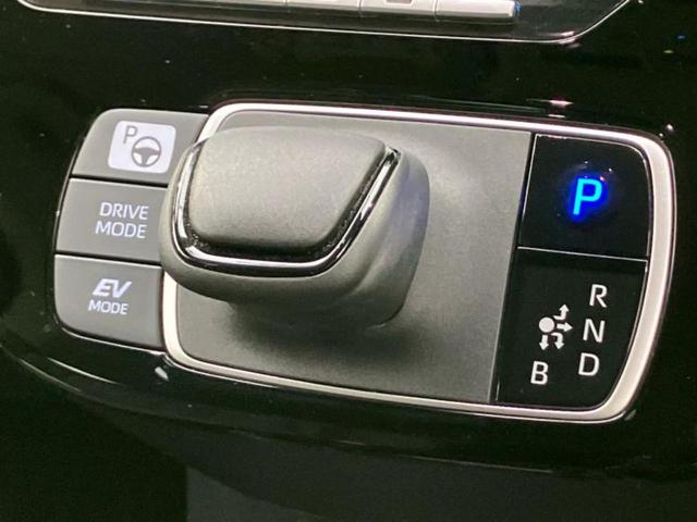 アクア Ｘ　保証書／ディスプレイオーディオ＋ナビ／トヨタセーフティセンス／車線逸脱防止支援システム／パーキングアシスト　バックガイド／ドライブレコーダー　社外／ヘッドランプ　ＬＥＤ　衝突被害軽減システム　ドラレコ（17枚目）