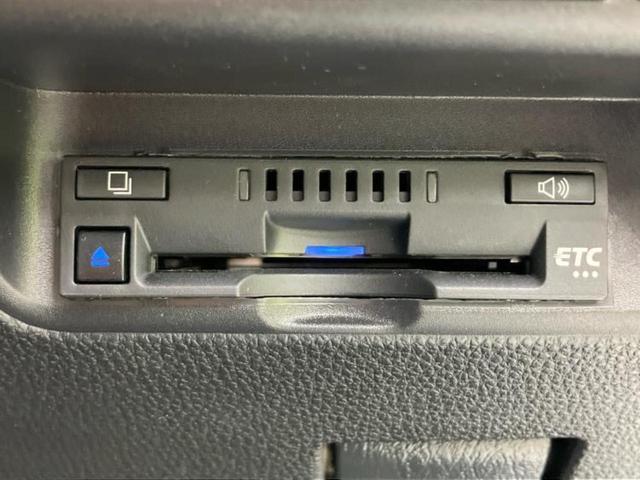 アクア Ｘ　保証書／ディスプレイオーディオ＋ナビ／トヨタセーフティセンス／車線逸脱防止支援システム／パーキングアシスト　バックガイド／ドライブレコーダー　社外／ヘッドランプ　ＬＥＤ　衝突被害軽減システム　ドラレコ（18枚目）