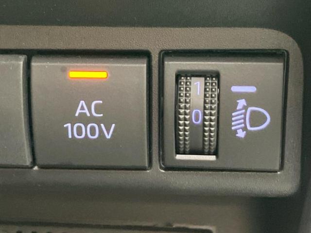 アクア Ｘ　保証書／ディスプレイオーディオ＋ナビ／トヨタセーフティセンス／車線逸脱防止支援システム／パーキングアシスト　バックガイド／ドライブレコーダー　社外／ヘッドランプ　ＬＥＤ　衝突被害軽減システム　ドラレコ（28枚目）