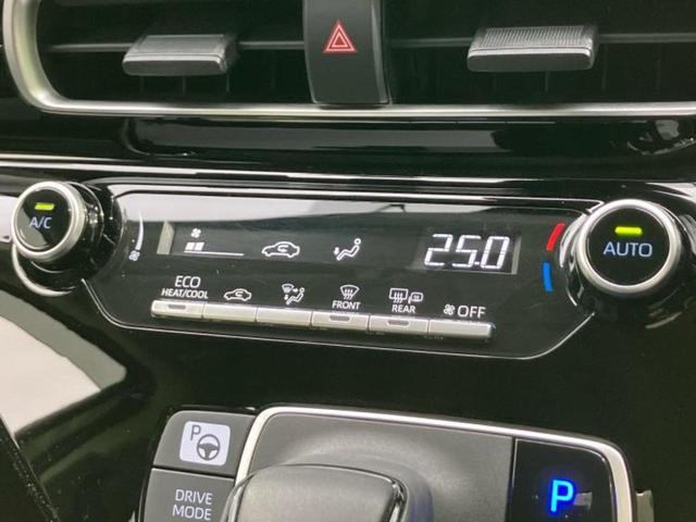 アクア Ｘ　保証書／ディスプレイオーディオ＋ナビ／トヨタセーフティセンス／車線逸脱防止支援システム／パーキングアシスト　バックガイド／ドライブレコーダー　社外／ヘッドランプ　ＬＥＤ　衝突被害軽減システム　ドラレコ（30枚目）