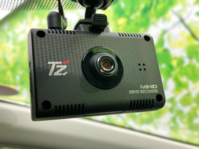 アクア Ｘ　保証書／ディスプレイオーディオ＋ナビ／トヨタセーフティセンス／車線逸脱防止支援システム／パーキングアシスト　バックガイド／ドライブレコーダー　社外／ヘッドランプ　ＬＥＤ　衝突被害軽減システム　ドラレコ（40枚目）