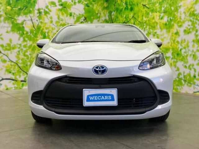 アクア Ｘ　保証書／ディスプレイオーディオ＋ナビ／トヨタセーフティセンス／車線逸脱防止支援システム／パーキングアシスト　バックガイド／ドライブレコーダー　社外／ヘッドランプ　ＬＥＤ　衝突被害軽減システム　ドラレコ（44枚目）