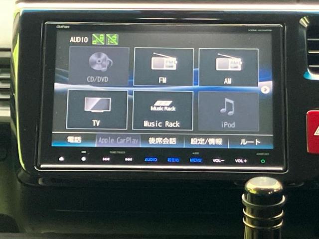 ステップワゴンスパーダ スパーダクールスピリットアドバンスＰベータ　新品タイヤ／保証書／純正　９インチ　ＳＤナビ／ホンダセンシング／両側電動スライドドア／シートヒーター　前席／車線逸脱防止支援システム／パーキングアシスト　バックガイド　衝突被害軽減システム　ＤＶＤ再生（9枚目）