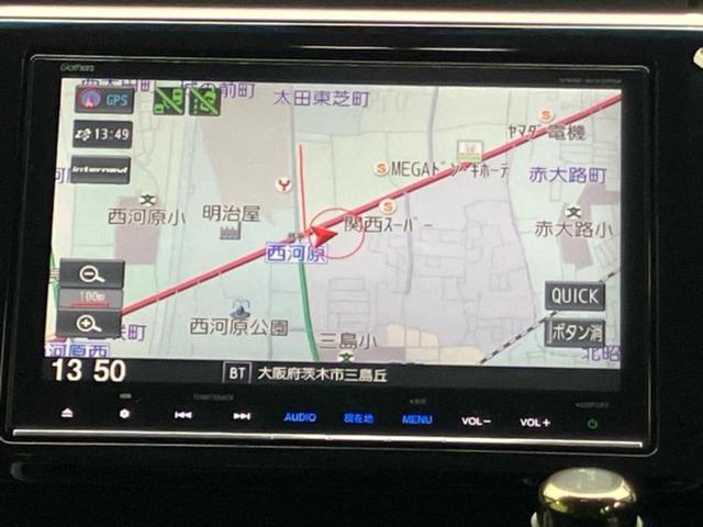 ステップワゴンスパーダ スパーダクールスピリットアドバンスＰベータ　新品タイヤ／保証書／純正　９インチ　ＳＤナビ／ホンダセンシング／両側電動スライドドア／シートヒーター　前席／車線逸脱防止支援システム／パーキングアシスト　バックガイド　衝突被害軽減システム　ＤＶＤ再生（10枚目）