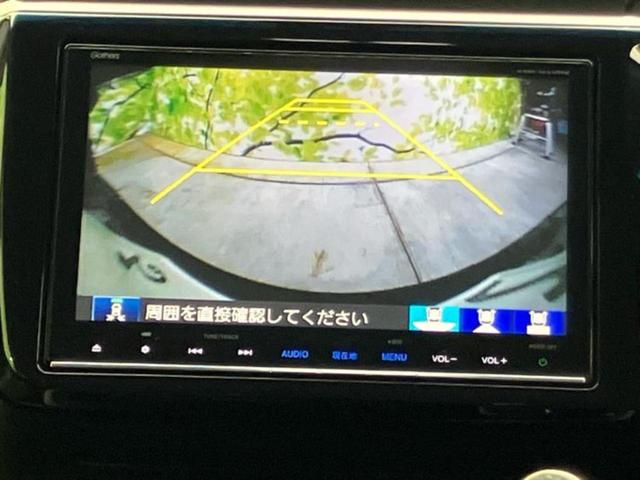 ステップワゴンスパーダ スパーダクールスピリットアドバンスＰベータ　新品タイヤ／保証書／純正　９インチ　ＳＤナビ／ホンダセンシング／両側電動スライドドア／シートヒーター　前席／車線逸脱防止支援システム／パーキングアシスト　バックガイド　衝突被害軽減システム　ＤＶＤ再生（12枚目）