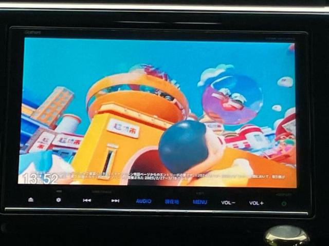 ステップワゴンスパーダ スパーダクールスピリットアドバンスＰベータ　新品タイヤ／保証書／純正　９インチ　ＳＤナビ／ホンダセンシング／両側電動スライドドア／シートヒーター　前席／車線逸脱防止支援システム／パーキングアシスト　バックガイド　衝突被害軽減システム　ＤＶＤ再生（13枚目）