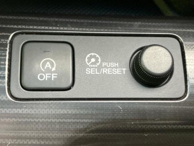 ステップワゴンスパーダ スパーダクールスピリットアドバンスＰベータ　新品タイヤ／保証書／純正　９インチ　ＳＤナビ／ホンダセンシング／両側電動スライドドア／シートヒーター　前席／車線逸脱防止支援システム／パーキングアシスト　バックガイド　衝突被害軽減システム　ＤＶＤ再生（33枚目）