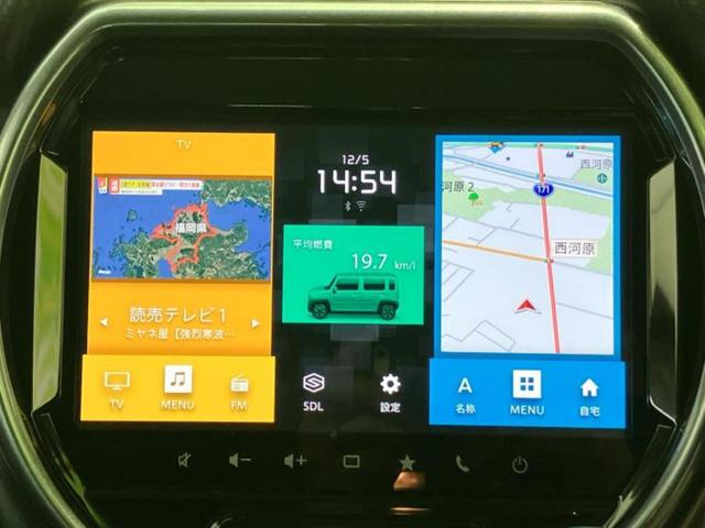 ハスラー Jスタイル 保証書/純正 9インチ SDナビ/デュアルカメラブレーキサポート(スズキ)/シートヒーター/全方位モニター用カメラ/車線逸脱防止支援システム/ドライブレコーダー 前後/ヘッドランプ LED DVD再生(9枚目)