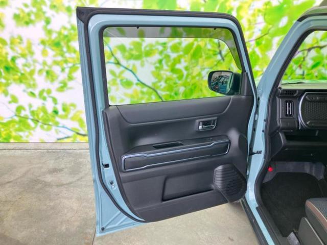 ハスラー Jスタイル 保証書/純正 9インチ SDナビ/デュアルカメラブレーキサポート(スズキ)/シートヒーター/全方位モニター用カメラ/車線逸脱防止支援システム/ドライブレコーダー 前後/ヘッドランプ LED DVD再生(22枚目)