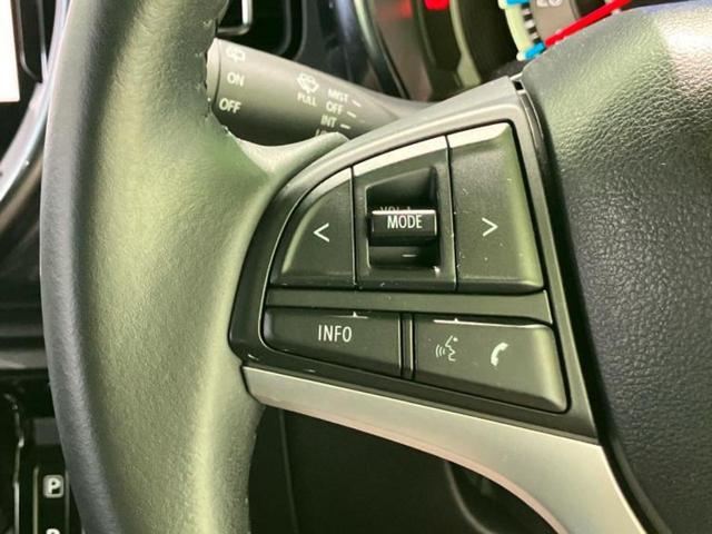 ハスラー Jスタイル 保証書/純正 9インチ SDナビ/デュアルカメラブレーキサポート(スズキ)/シートヒーター/全方位モニター用カメラ/車線逸脱防止支援システム/ドライブレコーダー 前後/ヘッドランプ LED DVD再生(26枚目)