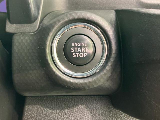 ハスラー Jスタイル 保証書/純正 9インチ SDナビ/デュアルカメラブレーキサポート(スズキ)/シートヒーター/全方位モニター用カメラ/車線逸脱防止支援システム/ドライブレコーダー 前後/ヘッドランプ LED DVD再生(27枚目)