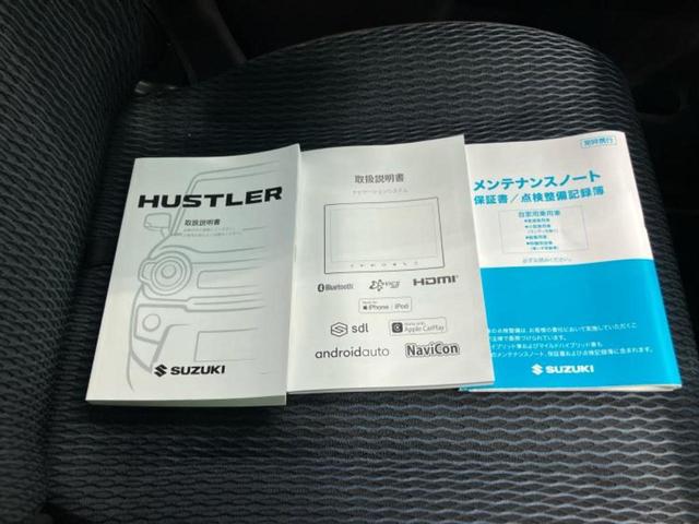ハスラー Jスタイル 保証書/純正 9インチ SDナビ/デュアルカメラブレーキサポート(スズキ)/シートヒーター/全方位モニター用カメラ/車線逸脱防止支援システム/ドライブレコーダー 前後/ヘッドランプ LED DVD再生(34枚目)