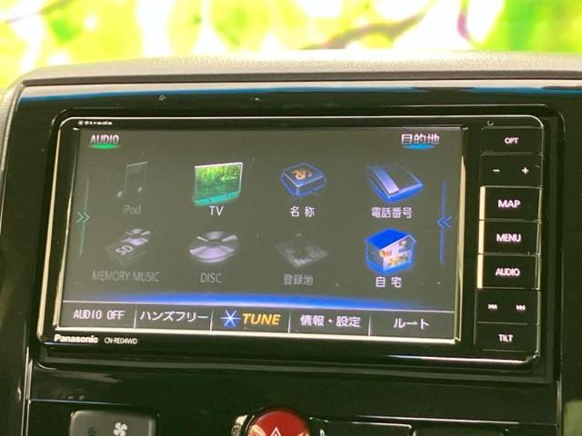 デリカD:5 4WD Dパワーパッケージ 保証書/社外 SDナビ/両側電動スライドドア/シートヒーター 前席/ドライブレコーダー 社外/ヘッドランプ HID/Bluetooth接続/ETC/EBD付ABS/横滑り防止装置 ターボ 4WD(9枚目)