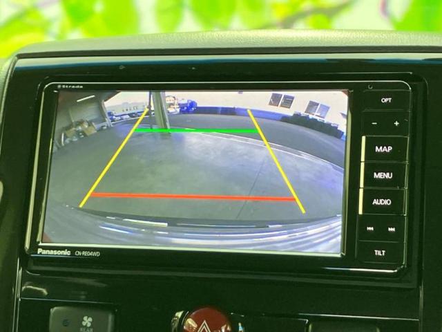 デリカD:5 4WD Dパワーパッケージ 保証書/社外 SDナビ/両側電動スライドドア/シートヒーター 前席/ドライブレコーダー 社外/ヘッドランプ HID/Bluetooth接続/ETC/EBD付ABS/横滑り防止装置 ターボ 4WD(12枚目)