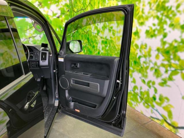 デリカD:5 4WD Dパワーパッケージ 保証書/社外 SDナビ/両側電動スライドドア/シートヒーター 前席/ドライブレコーダー 社外/ヘッドランプ HID/Bluetooth接続/ETC/EBD付ABS/横滑り防止装置 ターボ 4WD(22枚目)