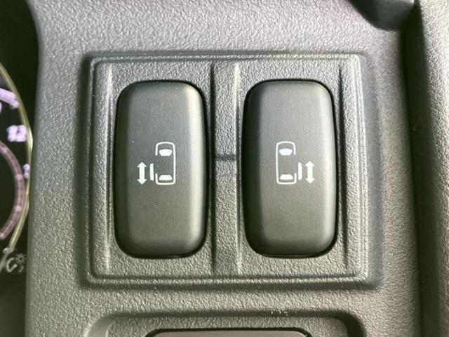 デリカD:5 4WD Dパワーパッケージ 保証書/社外 SDナビ/両側電動スライドドア/シートヒーター 前席/ドライブレコーダー 社外/ヘッドランプ HID/Bluetooth接続/ETC/EBD付ABS/横滑り防止装置 ターボ 4WD(29枚目)