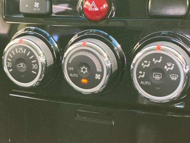 デリカD:5 4WD Dパワーパッケージ 保証書/社外 SDナビ/両側電動スライドドア/シートヒーター 前席/ドライブレコーダー 社外/ヘッドランプ HID/Bluetooth接続/ETC/EBD付ABS/横滑り防止装置 ターボ 4WD(32枚目)