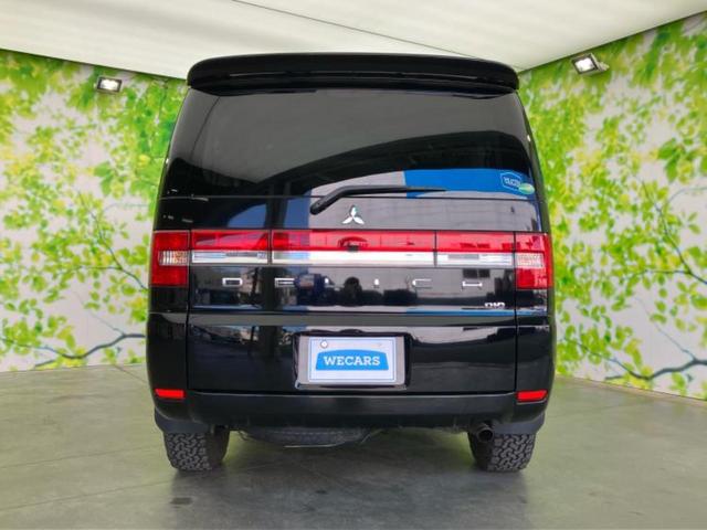 デリカD:5 4WD Dパワーパッケージ 保証書/社外 SDナビ/両側電動スライドドア/シートヒーター 前席/ドライブレコーダー 社外/ヘッドランプ HID/Bluetooth接続/ETC/EBD付ABS/横滑り防止装置 ターボ 4WD(48枚目)