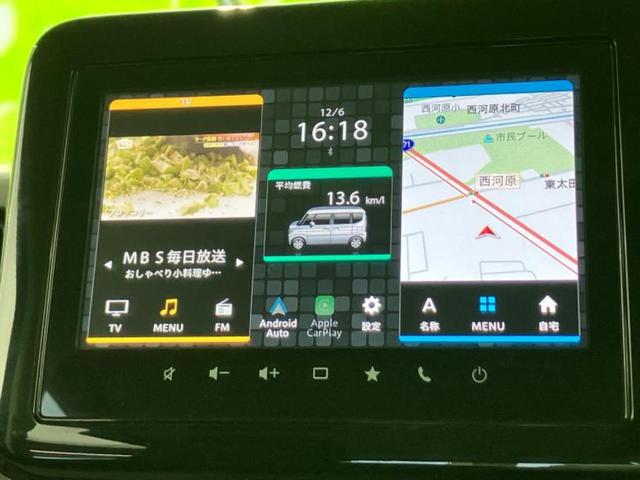 スペーシアギア ハイブリッドＸＺターボ　新品タイヤ／保証書／純正　９インチ　ＳＤナビ／セーフティサポート（スズキ）／両側電動スライドドア／シートヒーター　前席／全方位モニター／車線逸脱防止支援システム／ヘッドランプ　ＬＥＤ　全周囲カメラ（9枚目）