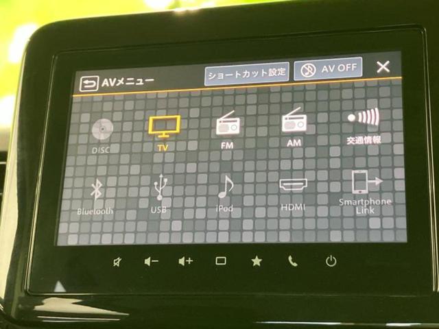 スペーシアギア ハイブリッドＸＺターボ　新品タイヤ／保証書／純正　９インチ　ＳＤナビ／セーフティサポート（スズキ）／両側電動スライドドア／シートヒーター　前席／全方位モニター／車線逸脱防止支援システム／ヘッドランプ　ＬＥＤ　全周囲カメラ（11枚目）