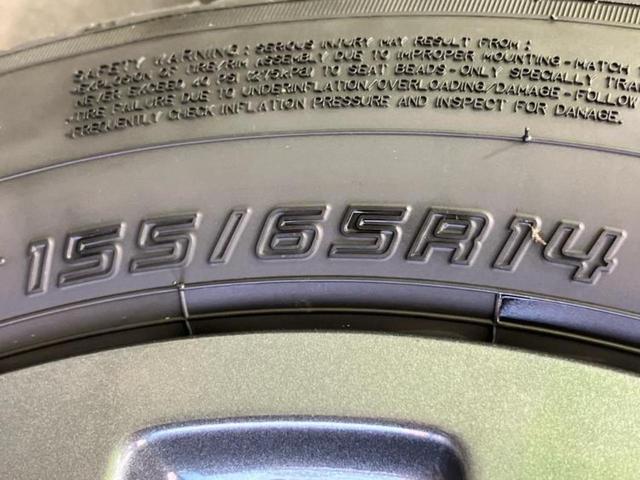 スペーシアギア ハイブリッドＸＺターボ　新品タイヤ／保証書／純正　９インチ　ＳＤナビ／セーフティサポート（スズキ）／両側電動スライドドア／シートヒーター　前席／全方位モニター／車線逸脱防止支援システム／ヘッドランプ　ＬＥＤ　全周囲カメラ（58枚目）