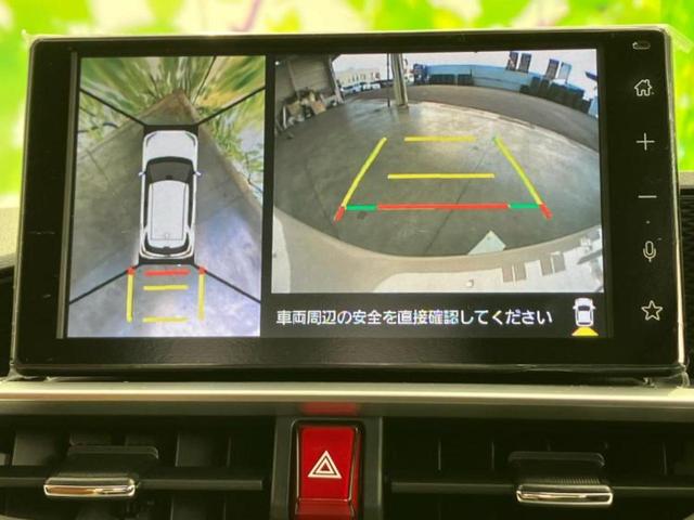 ライズ ハイブリッドZ 保証書/ディスプレイオーディオ9インチ/スマートアシスト(トヨタ・ダイハツ)/シートヒーター 前席/パノラミックビューモニター/車線逸脱防止支援システム/ドライブレコーダー 前後 衝突被害軽減システム(10枚目)