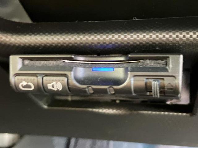 ライズ ハイブリッドZ 保証書/ディスプレイオーディオ9インチ/スマートアシスト(トヨタ・ダイハツ)/シートヒーター 前席/パノラミックビューモニター/車線逸脱防止支援システム/ドライブレコーダー 前後 衝突被害軽減システム(17枚目)