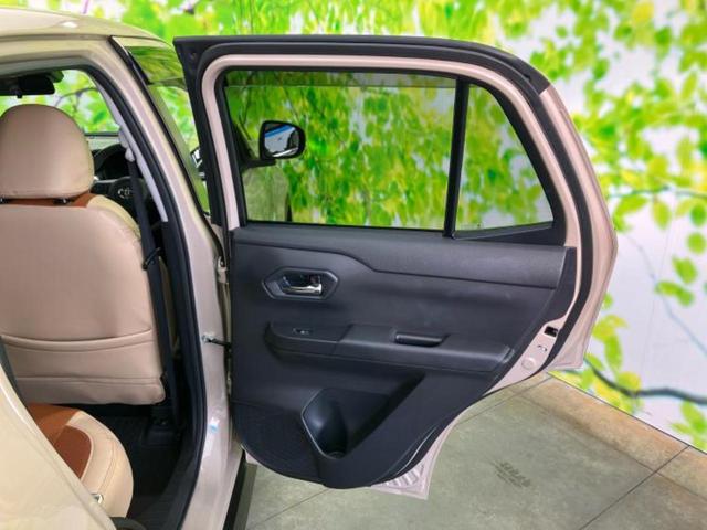 ライズ ハイブリッドZ 保証書/ディスプレイオーディオ9インチ/スマートアシスト(トヨタ・ダイハツ)/シートヒーター 前席/パノラミックビューモニター/車線逸脱防止支援システム/ドライブレコーダー 前後 衝突被害軽減システム(22枚目)