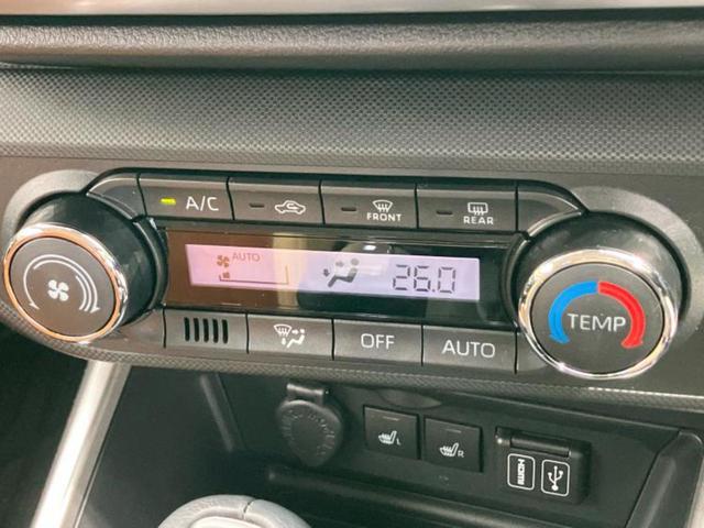 ライズ ハイブリッドZ 保証書/ディスプレイオーディオ9インチ/スマートアシスト(トヨタ・ダイハツ)/シートヒーター 前席/パノラミックビューモニター/車線逸脱防止支援システム/ドライブレコーダー 前後 衝突被害軽減システム(30枚目)
