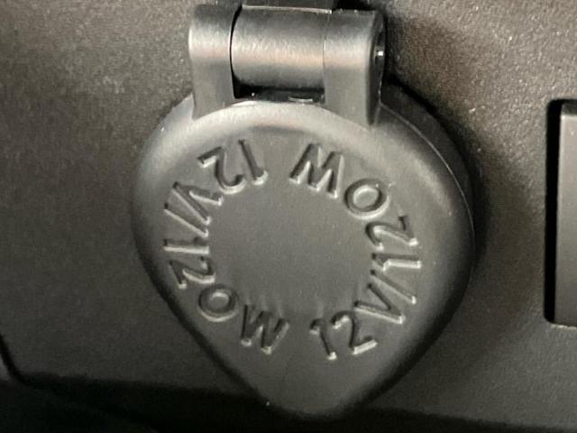 ライズ ハイブリッドZ 保証書/ディスプレイオーディオ9インチ/スマートアシスト(トヨタ・ダイハツ)/シートヒーター 前席/パノラミックビューモニター/車線逸脱防止支援システム/ドライブレコーダー 前後 衝突被害軽減システム(37枚目)