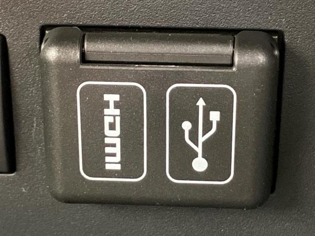 ライズ ハイブリッドZ 保証書/ディスプレイオーディオ9インチ/スマートアシスト(トヨタ・ダイハツ)/シートヒーター 前席/パノラミックビューモニター/車線逸脱防止支援システム/ドライブレコーダー 前後 衝突被害軽減システム(39枚目)