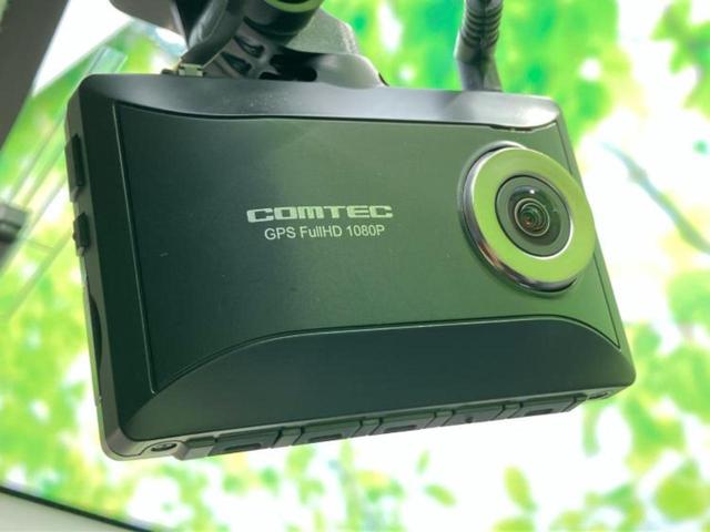 ライズ ハイブリッドZ 保証書/ディスプレイオーディオ9インチ/スマートアシスト(トヨタ・ダイハツ)/シートヒーター 前席/パノラミックビューモニター/車線逸脱防止支援システム/ドライブレコーダー 前後 衝突被害軽減システム(40枚目)