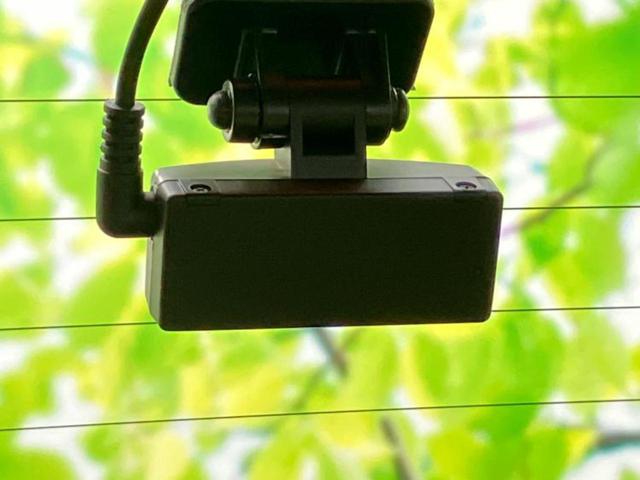 ライズ ハイブリッドZ 保証書/ディスプレイオーディオ9インチ/スマートアシスト(トヨタ・ダイハツ)/シートヒーター 前席/パノラミックビューモニター/車線逸脱防止支援システム/ドライブレコーダー 前後 衝突被害軽減システム(41枚目)