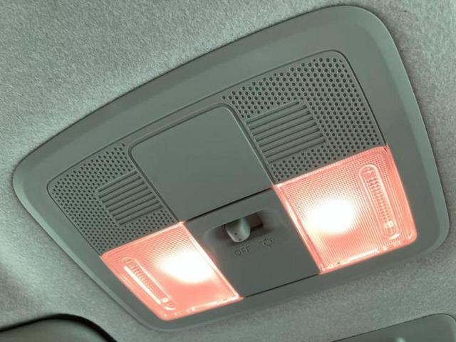 ライズ ハイブリッドZ 保証書/ディスプレイオーディオ9インチ/スマートアシスト(トヨタ・ダイハツ)/シートヒーター 前席/パノラミックビューモニター/車線逸脱防止支援システム/ドライブレコーダー 前後 衝突被害軽減システム(45枚目)