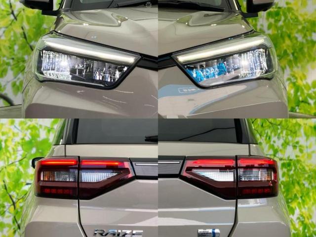 ライズ ハイブリッドZ 保証書/ディスプレイオーディオ9インチ/スマートアシスト(トヨタ・ダイハツ)/シートヒーター 前席/パノラミックビューモニター/車線逸脱防止支援システム/ドライブレコーダー 前後 衝突被害軽減システム(56枚目)