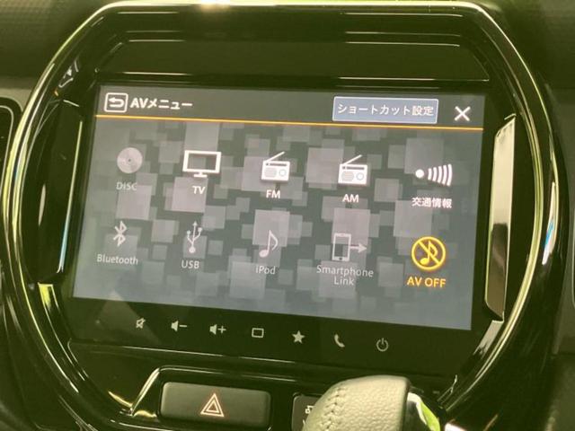 ハスラー ハイブリッドX 保証書/純正 9インチ SDナビ/セーフティサポート(スズキ)/シートヒーター 前席/全方位モニター/車線逸脱防止支援システム/ドライブレコーダー 前後/ヘッドランプ LED/USBジャック ドラレコ(11枚目)