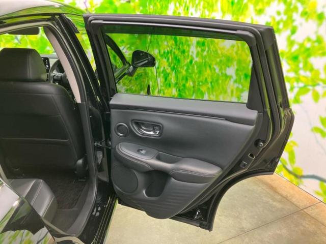 ZR-V eHEV Z BOSE/保証書/純正 9インチ SDナビ/ホンダセンシング/シートヒーター 前席/全方位モニター/車線逸脱防止支援システム/シート フルレザー/電動バックドア/ヘッドランプ LED 革シート(22枚目)