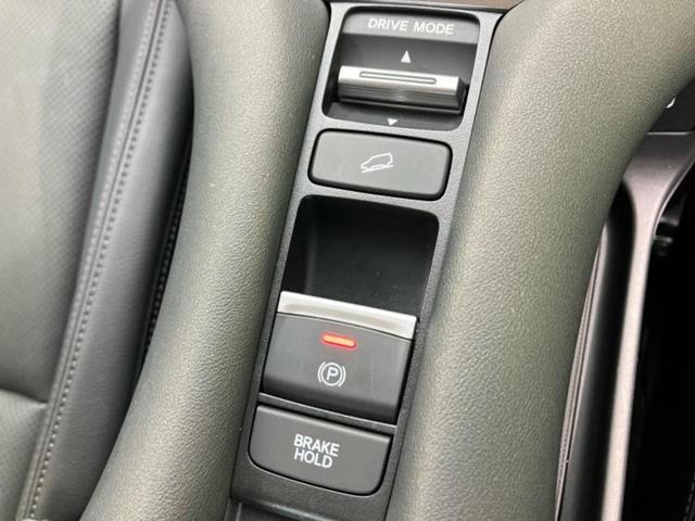 ZR-V eHEV Z BOSE/保証書/純正 9インチ SDナビ/ホンダセンシング/シートヒーター 前席/全方位モニター/車線逸脱防止支援システム/シート フルレザー/電動バックドア/ヘッドランプ LED 革シート(29枚目)