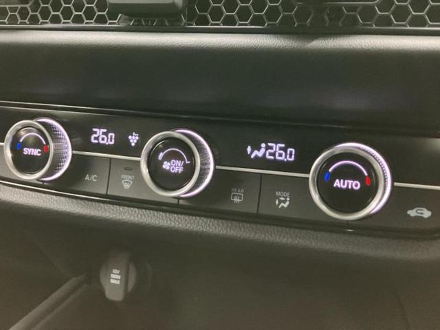 ZR-V eHEV Z BOSE/保証書/純正 9インチ SDナビ/ホンダセンシング/シートヒーター 前席/全方位モニター/車線逸脱防止支援システム/シート フルレザー/電動バックドア/ヘッドランプ LED 革シート(32枚目)