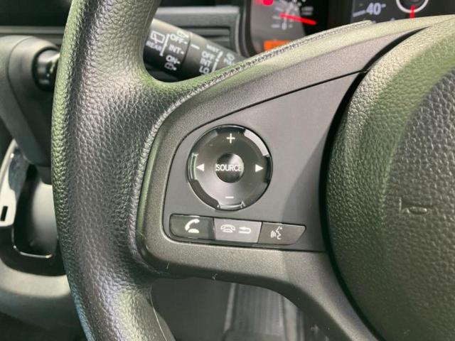 Ｎ－ＶＡＮ Ｌ　新品タイヤ／保証書／社外　ＳＤナビ／ホンダセンシング／車線逸脱防止支援システム／ドライブレコーダー　社外／ＵＳＢジャック／Ｂｌｕｅｔｏｏｔｈ接続／ＥＴＣ／ＥＢＤ付ＡＢＳ／横滑り防止装置　バックカメラ（25枚目）