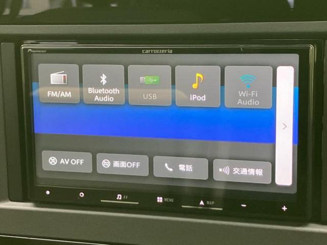 セレナ ハイウェイスターV 保証書/社外 ナビ/エマージェンシーブレーキ/ハンズフリー両側電動スライドドア/車線逸脱防止支援システム/プロパイロット/ドライブレコーダー 社外/ヘッドランプ LED/USBジャック バックカメラ(11枚目)